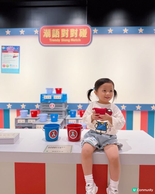 🚡昂坪紅A❤️🎄聖誕夢工場😍😍