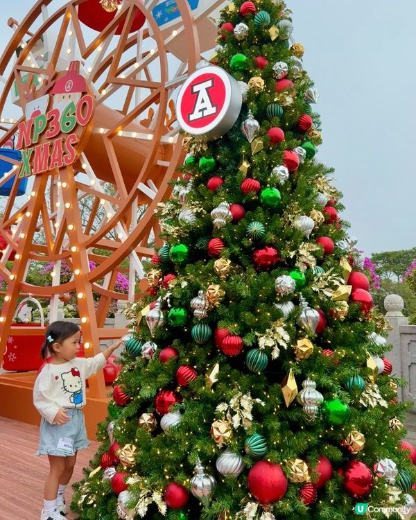 🚡昂坪紅A❤️🎄聖誕夢工場😍😍