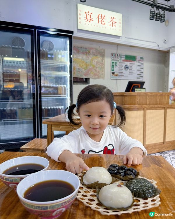 🚡昂坪紅A❤️🎄聖誕夢工場😍😍