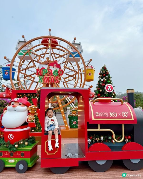 🚡昂坪紅A❤️🎄聖誕夢工場😍😍