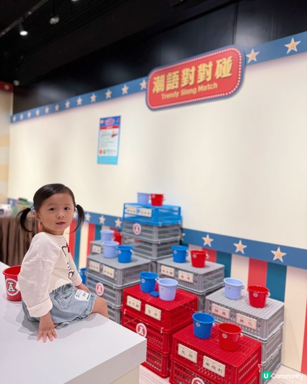 🚡昂坪紅A❤️🎄聖誕夢工場😍😍