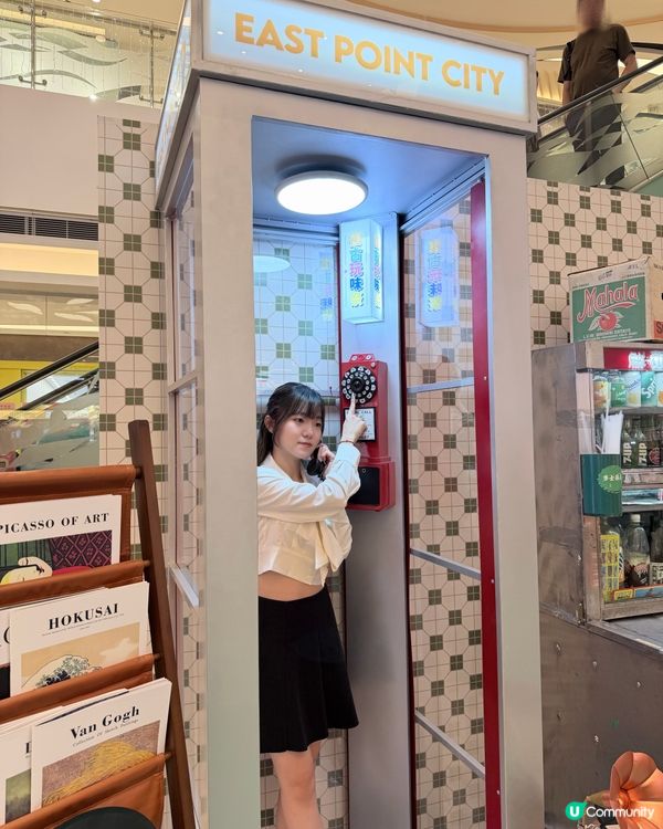 返70/80年代 chill 🥳