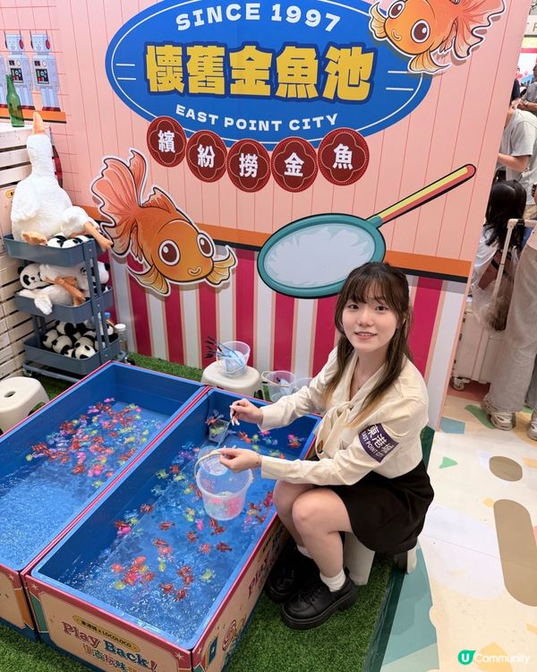 返70/80年代 chill 🥳
