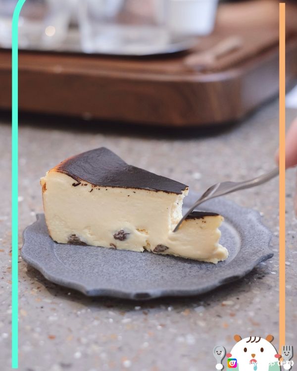 Rum Raisin Burnt Cheesecake 