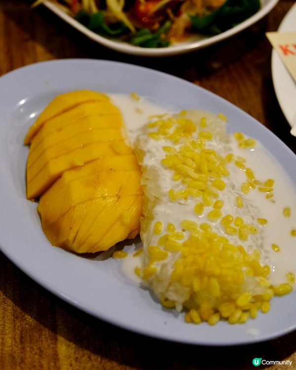 灣仔 ≣「 𝗞𝗜𝗡 𝗞𝗔𝗢 • 食 飯 」平民正宗地道泰菜🇹🇭