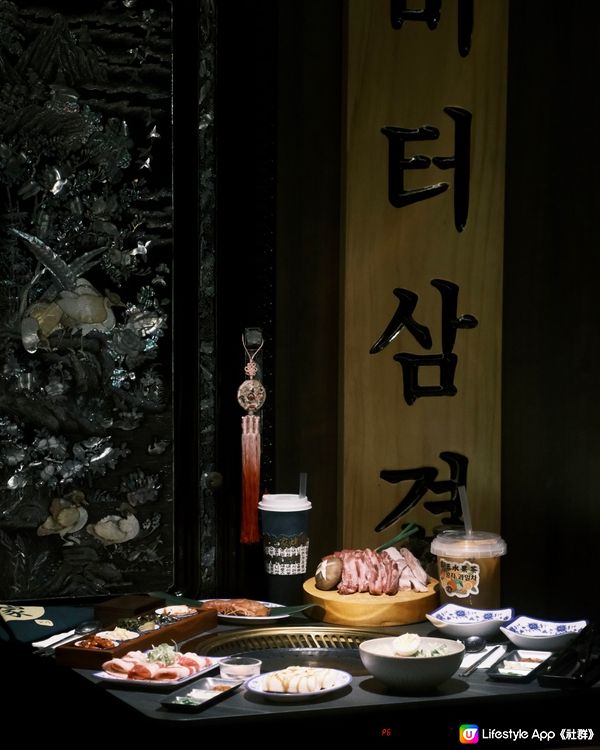 長沙灣 ≣「 會 長 之 家 」韓式烤肉店 🥩