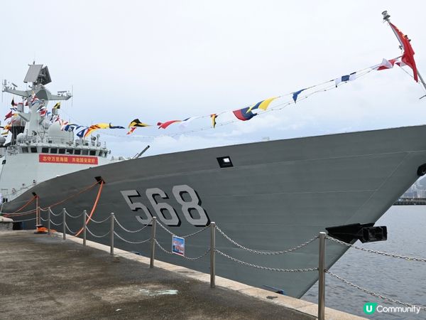 強軍才能強國