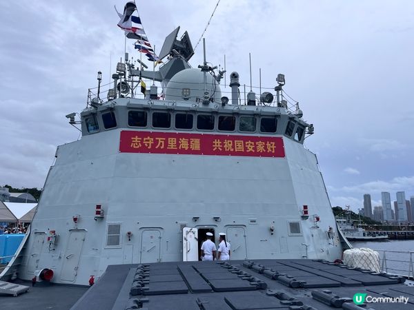 強軍才能強國