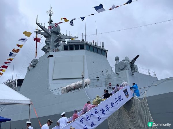 強軍才能強國