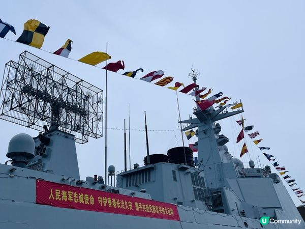 強軍才能強國
