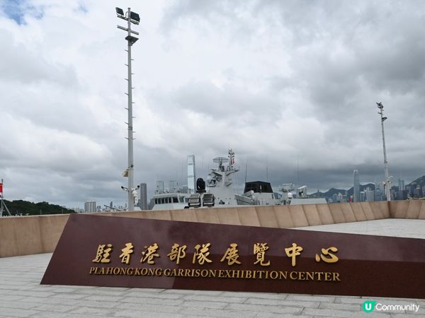 強軍才能強國