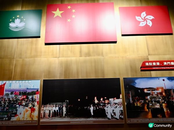 強軍才能強國