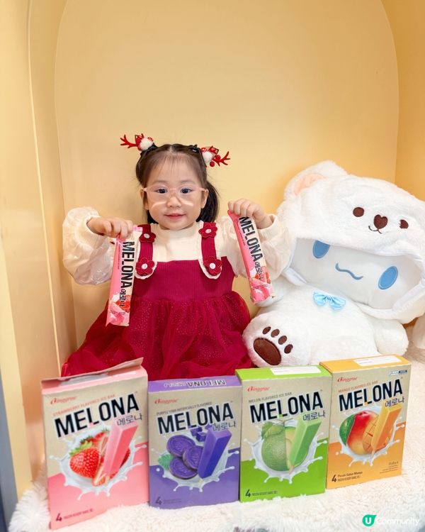 Melona雪條好好味，仲有好多多種口味添