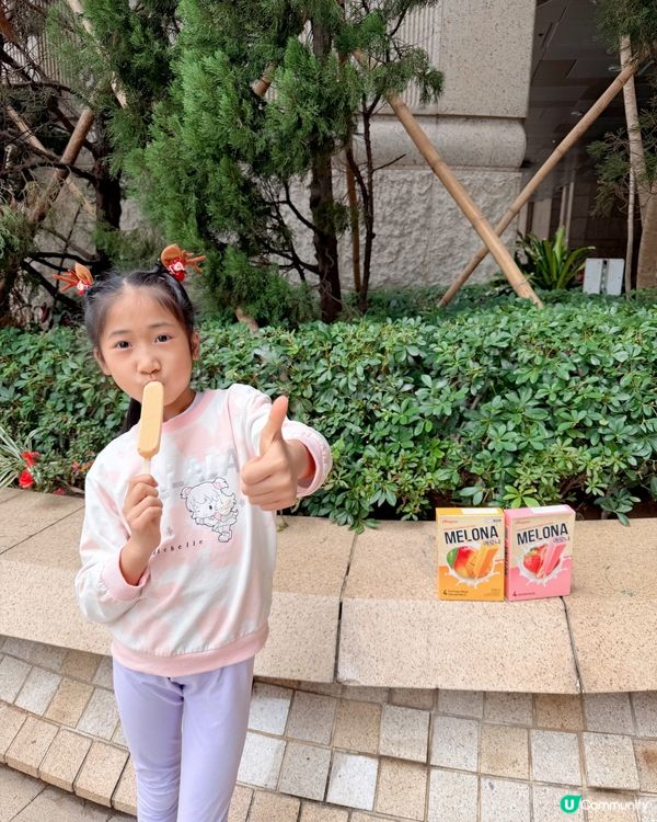 Melona雪條好好味，仲有好多多種口味添