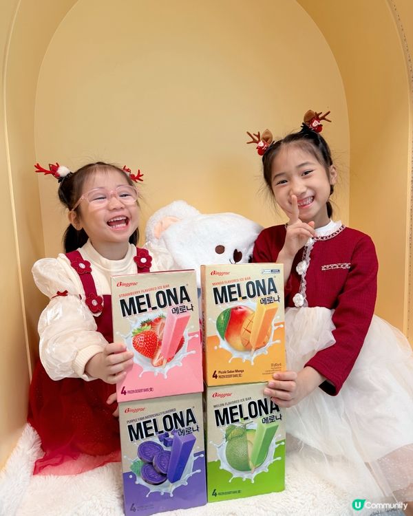 Melona雪條好好味，仲有好多多種口味添