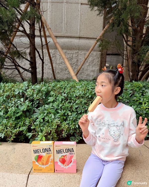 Melona雪條好好味，仲有好多多種口味添