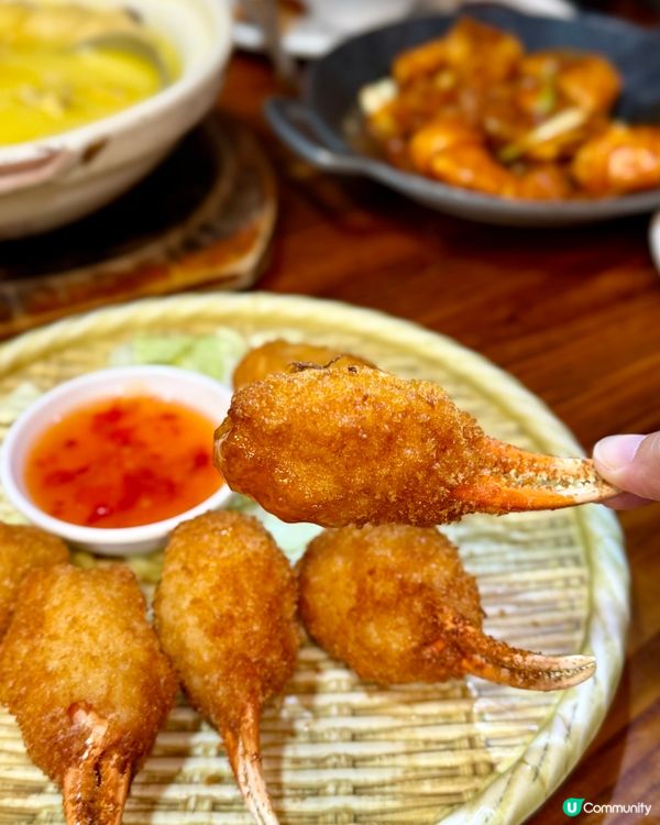 懷舊海鮮饗宴八道菜· MVP一定係呢隻蟹鉗