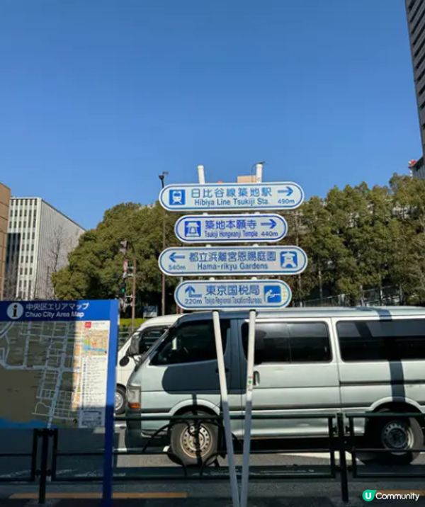 #Chill嘆酒店旅人祭  #別要再蝨眠