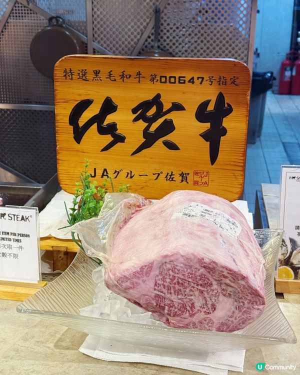 公仔畫碟驚喜😍銅鑼灣自助餐💯