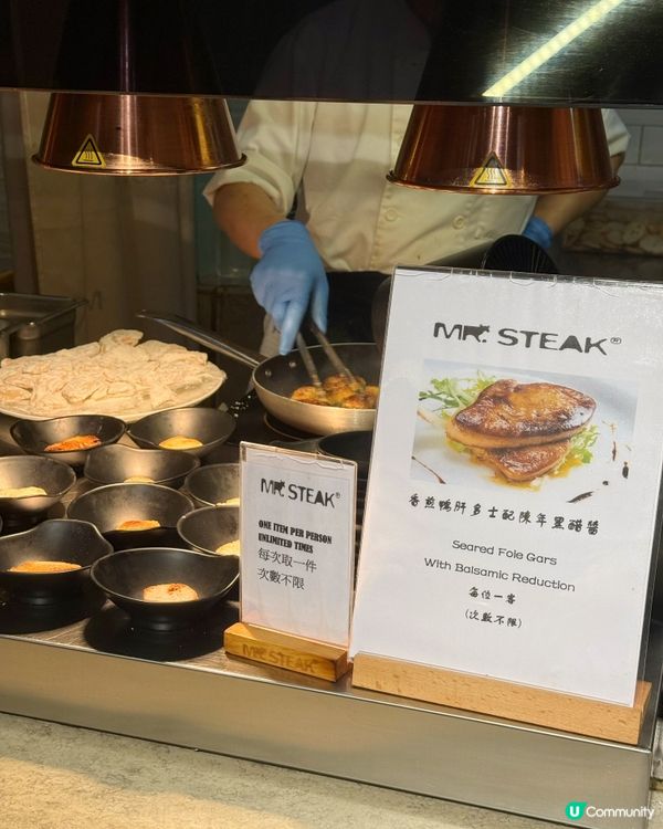 公仔畫碟驚喜😍銅鑼灣自助餐💯