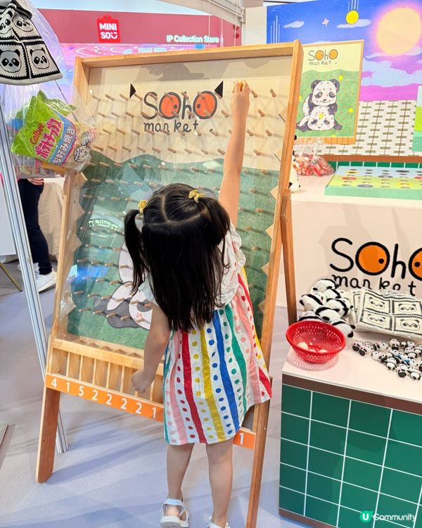 荷里活廣場 好懷舊中秋市集