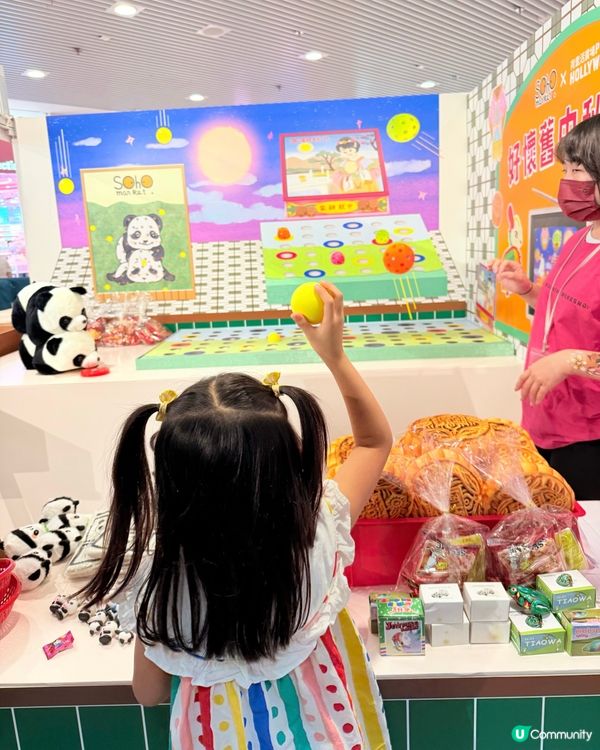 荷里活廣場 好懷舊中秋市集