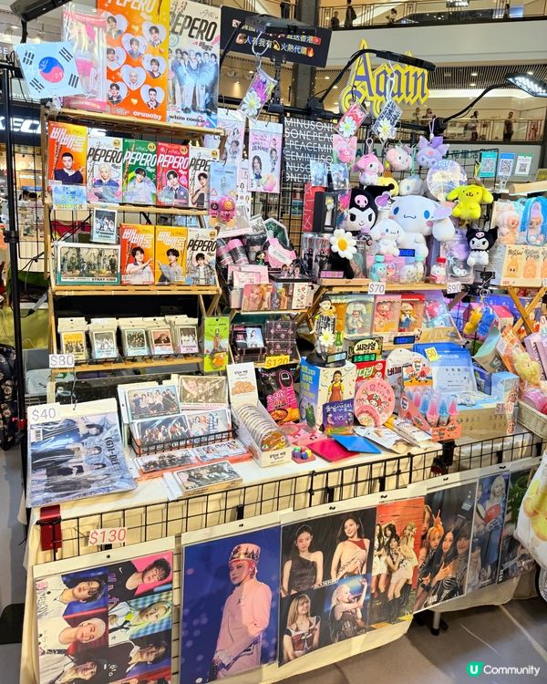 荷里活廣場 好懷舊中秋市集