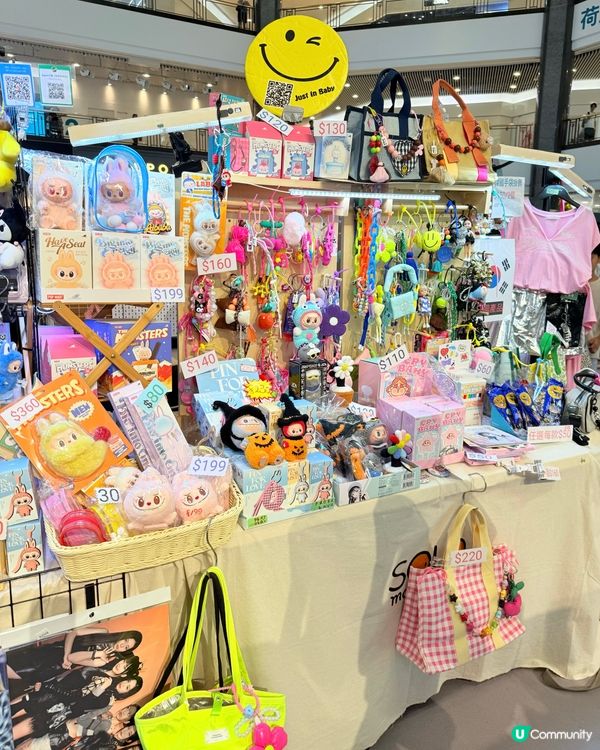 荷里活廣場 好懷舊中秋市集