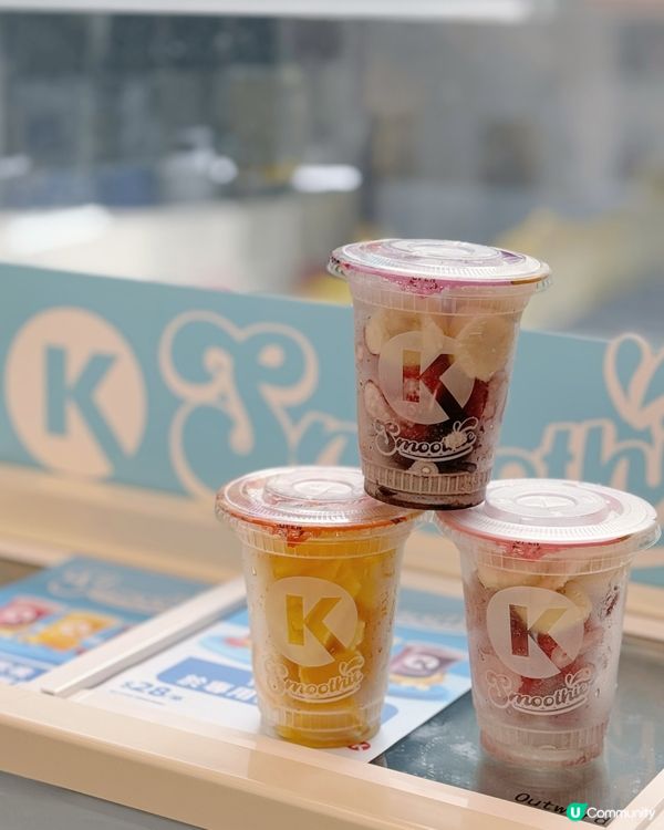 唔洗飛日本🇯🇵香港都有得飲啦😋水果smoothie🍓🍌🥭🍍