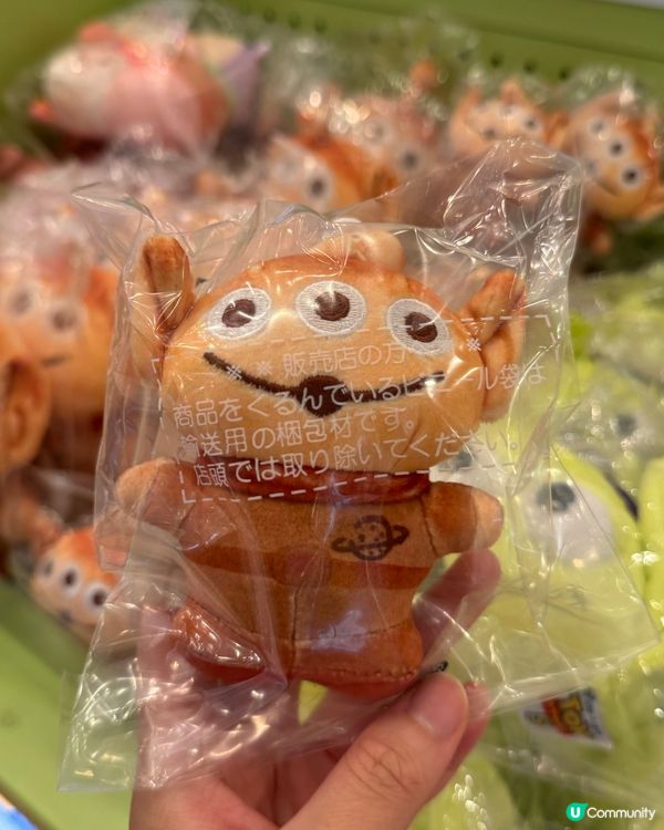 粉絲必去！海港城反斗奇兵快閃店💙💚❗️