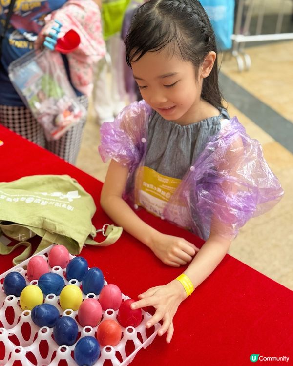 愉景灣沙灘獵蛋奇兵暨嘉年華2025 🐰