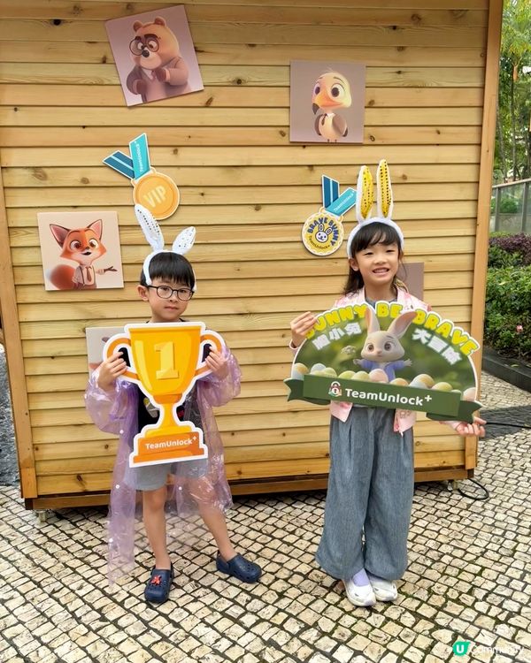 愉景灣沙灘獵蛋奇兵暨嘉年華2025 🐰