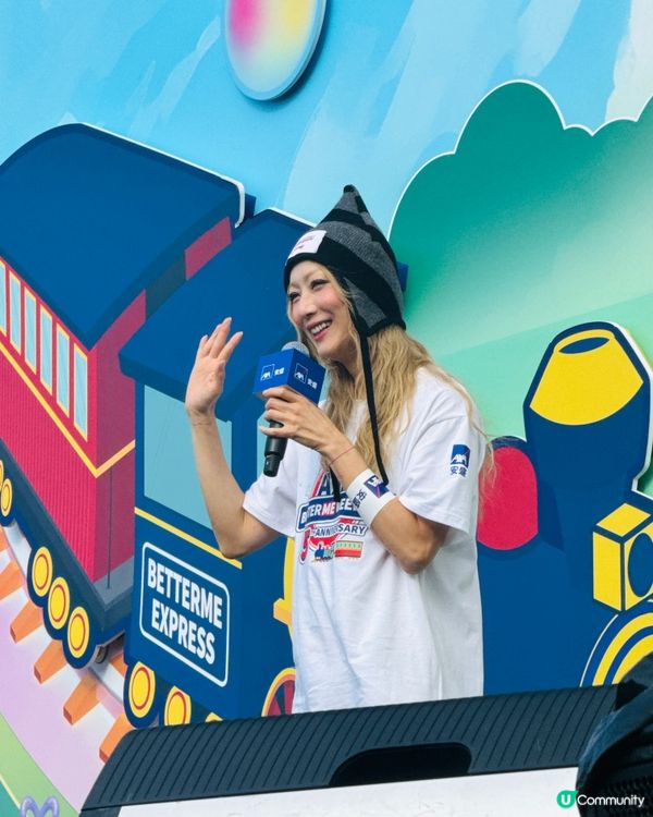 免費‼️有得玩多禮物🎁仲近距離見鄭秀文😍