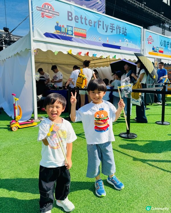 免費‼️有得玩多禮物🎁仲近距離見鄭秀文😍