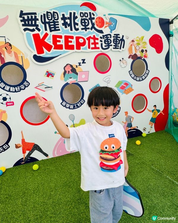 免費‼️有得玩多禮物🎁仲近距離見鄭秀文😍