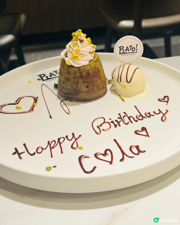 觀塘CP值極高嘅型格西餐🍽️啱哂慶生🎉