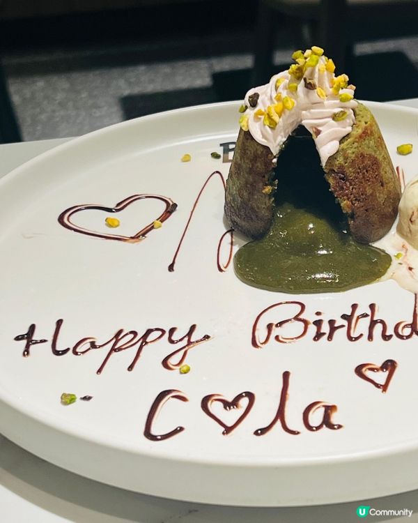 觀塘CP值極高嘅型格西餐🍽️啱哂慶生🎉