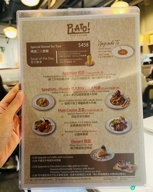 觀塘CP值極高嘅型格西餐🍽️啱哂慶生🎉