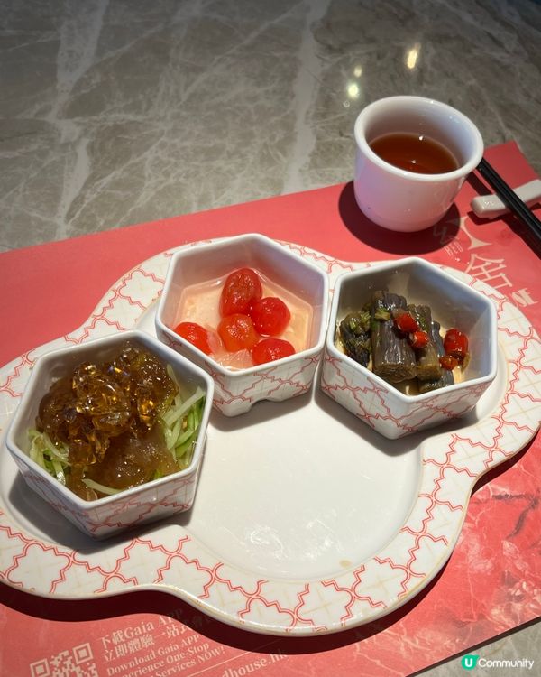 海港城食高質中菜，竟然唔使「荷包大出血」🥢