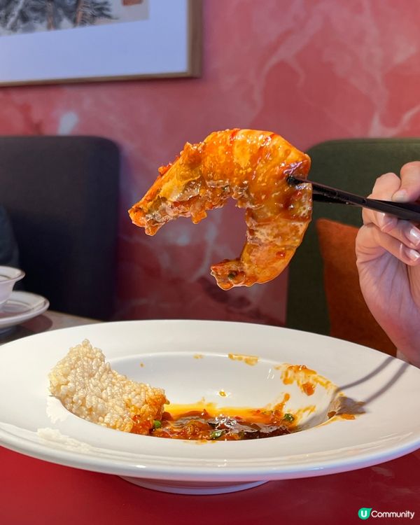 海港城食高質中菜，竟然唔使「荷包大出血」🥢