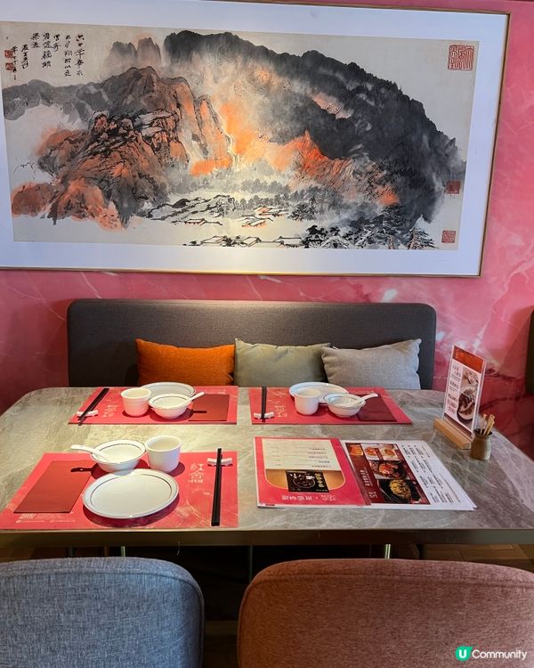 海港城食高質中菜，竟然唔使「荷包大出血」🥢