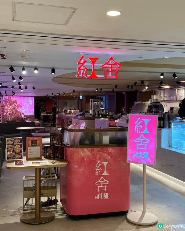 海港城食高質中菜，竟然唔使「荷包大出血」🥢