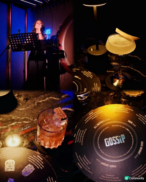 收工小酌🎶中環氛圍感live music 酒吧🥂