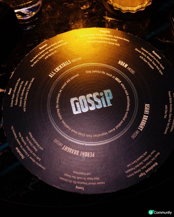 收工小酌🎶中環氛圍感live music 酒吧🥂