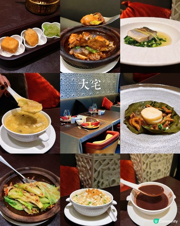 灣仔｜大宅 𖤓高質不貴嘅粵菜私房菜🏮