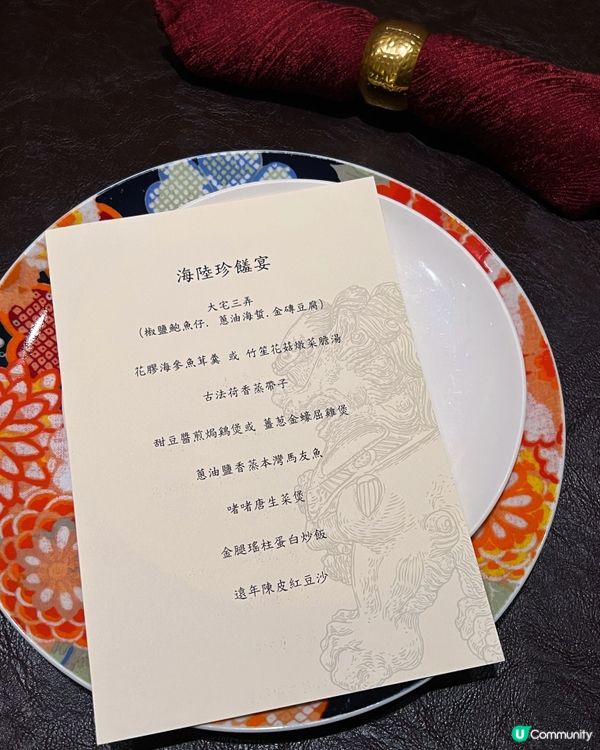 灣仔｜大宅 𖤓高質不貴嘅粵菜私房菜🏮