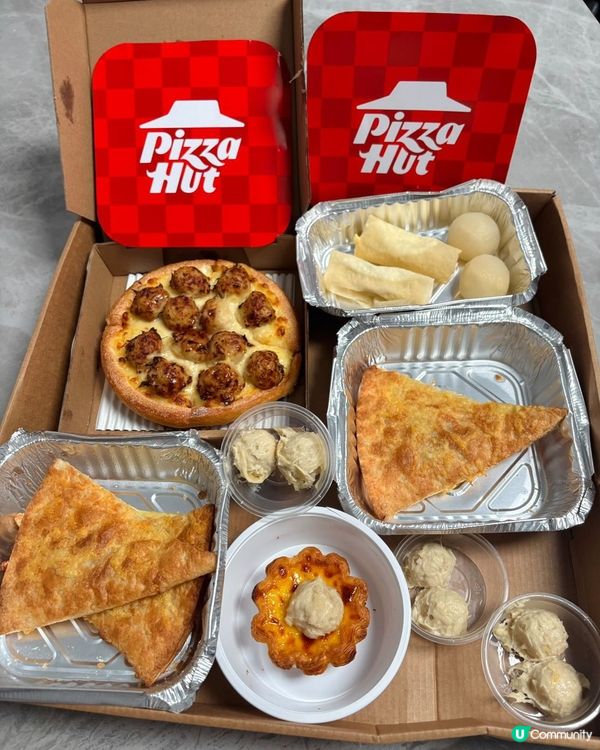 榴槤控出動啦😙 @pizzahut.hk 