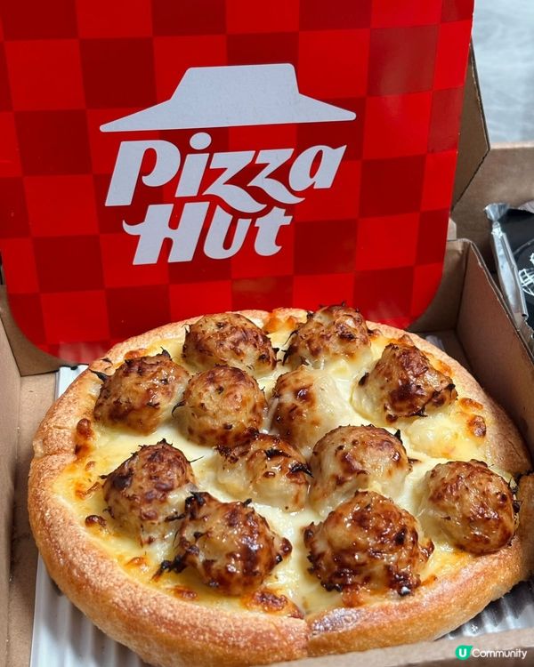 榴槤控出動啦😙 @pizzahut.hk 