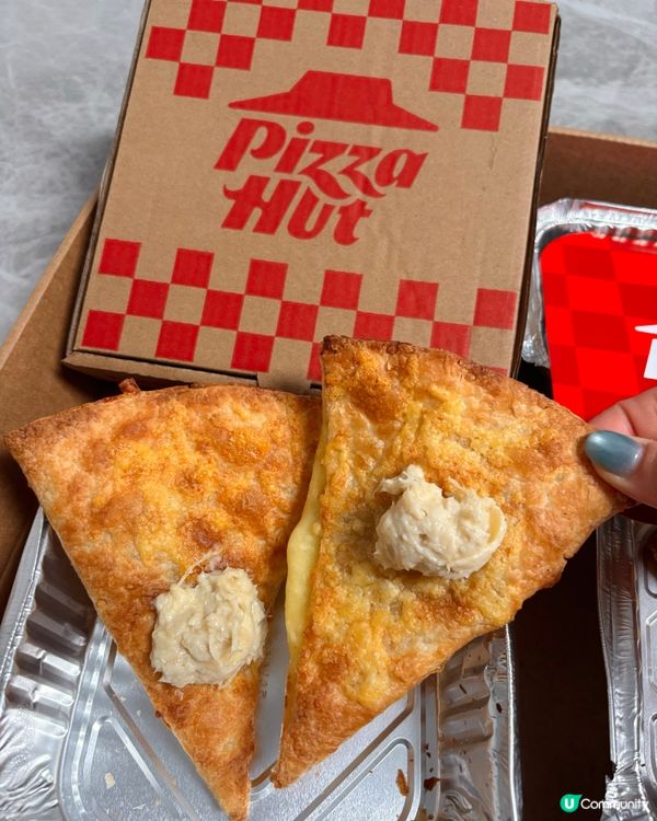 榴槤控出動啦😙 @pizzahut.hk 