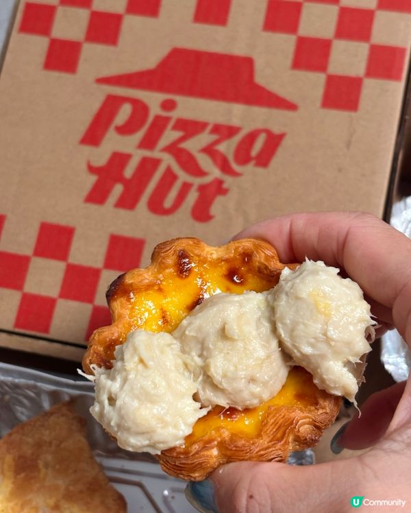 榴槤控出動啦😙 @pizzahut.hk 